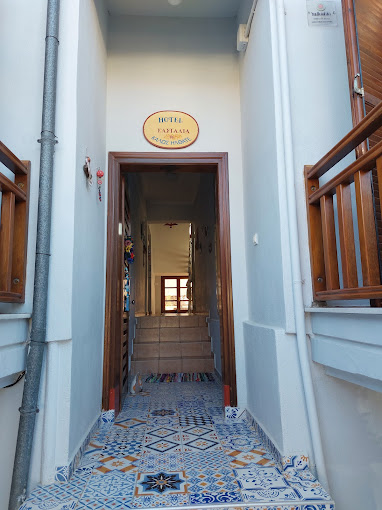 Kastalia_entrance